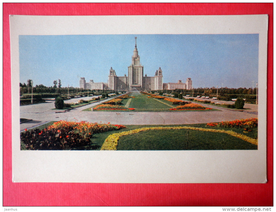 Lomonosov State University - Moscow - old postcard - Russia USSR - used - JH Postcards