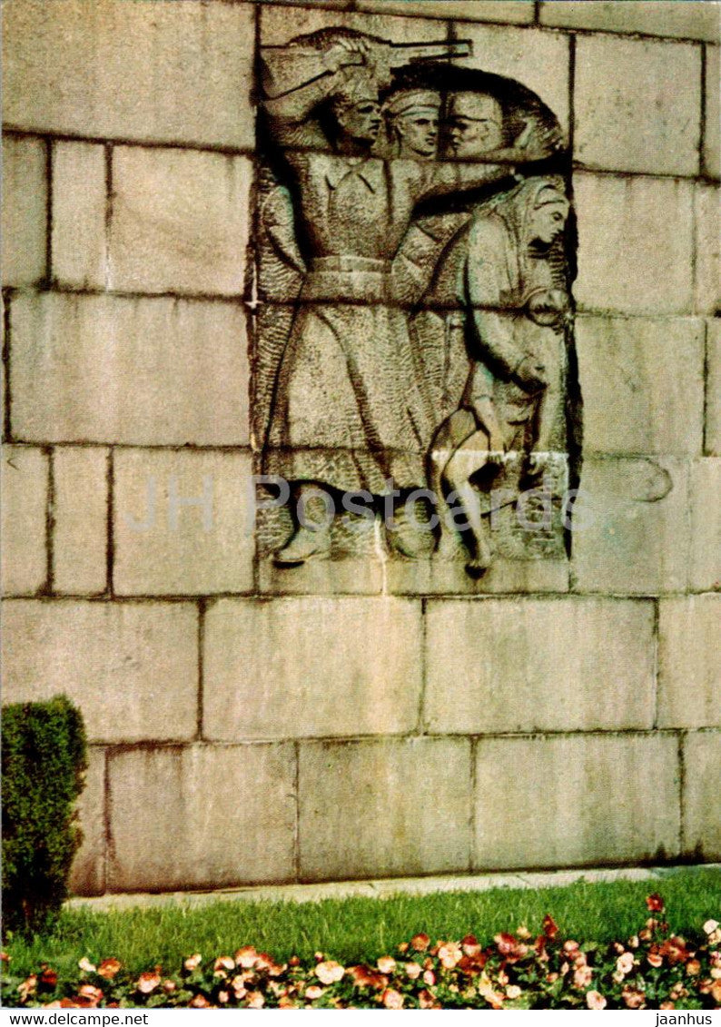 Leningrad - Piskaryovskoye Memorial Cemetery - Monument to the Heroic Defenders - 3 - 1966 - Russia USSR - unused - JH Postcards