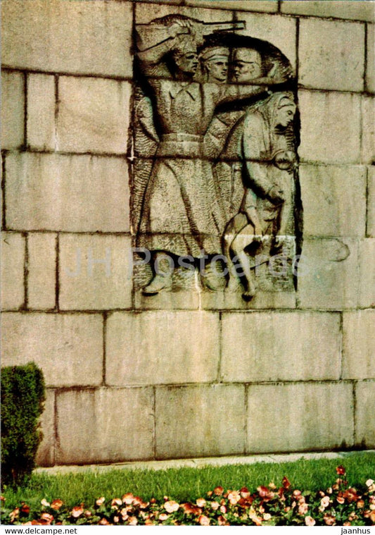 Leningrad - Piskaryovskoye Memorial Cemetery - Monument to the Heroic Defenders - 3 - 1966 - Russia USSR - unused - JH Postcards