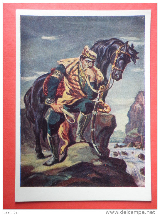 illustration by I. Toidze - Tariel - The Knight in the Panther's Skin by S. Rustaveli - 1966 - Russia USSR - unused - JH Postcards