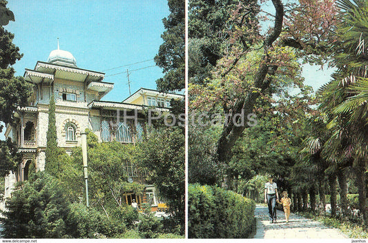 Gurzuf - one of the buildings of the sanatorium of the USSR Ministry of Defense - Crimea - 1990 - Ukraine USSR - unused - JH Postcards