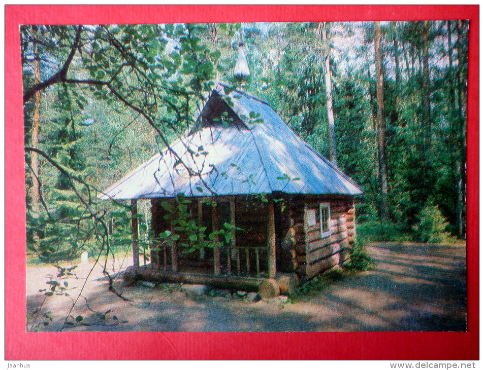 The Chapel 1 - The Pushkin State Museum-Preserve - 1982 - Russia USSR - unused - JH Postcards