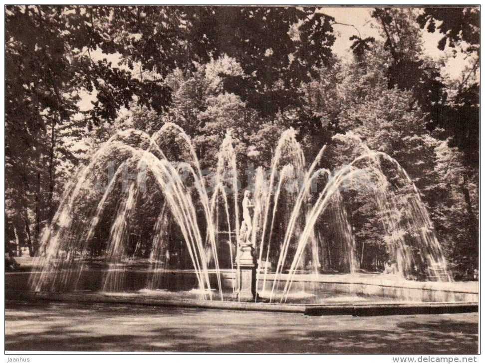 Eva Fountain - Petrodvorets - restoration - large format postcard - 1966 - Russia USSR - unused - JH Postcards
