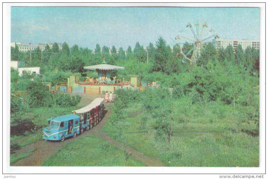 City park - tivoli - Tolyatti - Togliatti - 1972 - Russia USSR - unused - JH Postcards