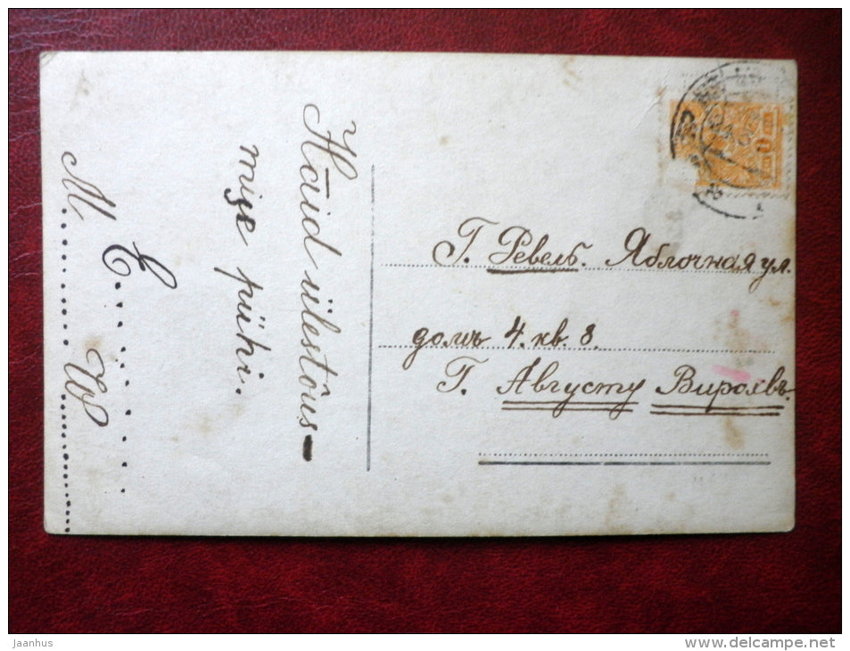 Easter Greeting Card - ldy with the basket - eggs - 1167/2 - circulated in Tsarist Russia , Estonia - France - used - JH Postcards