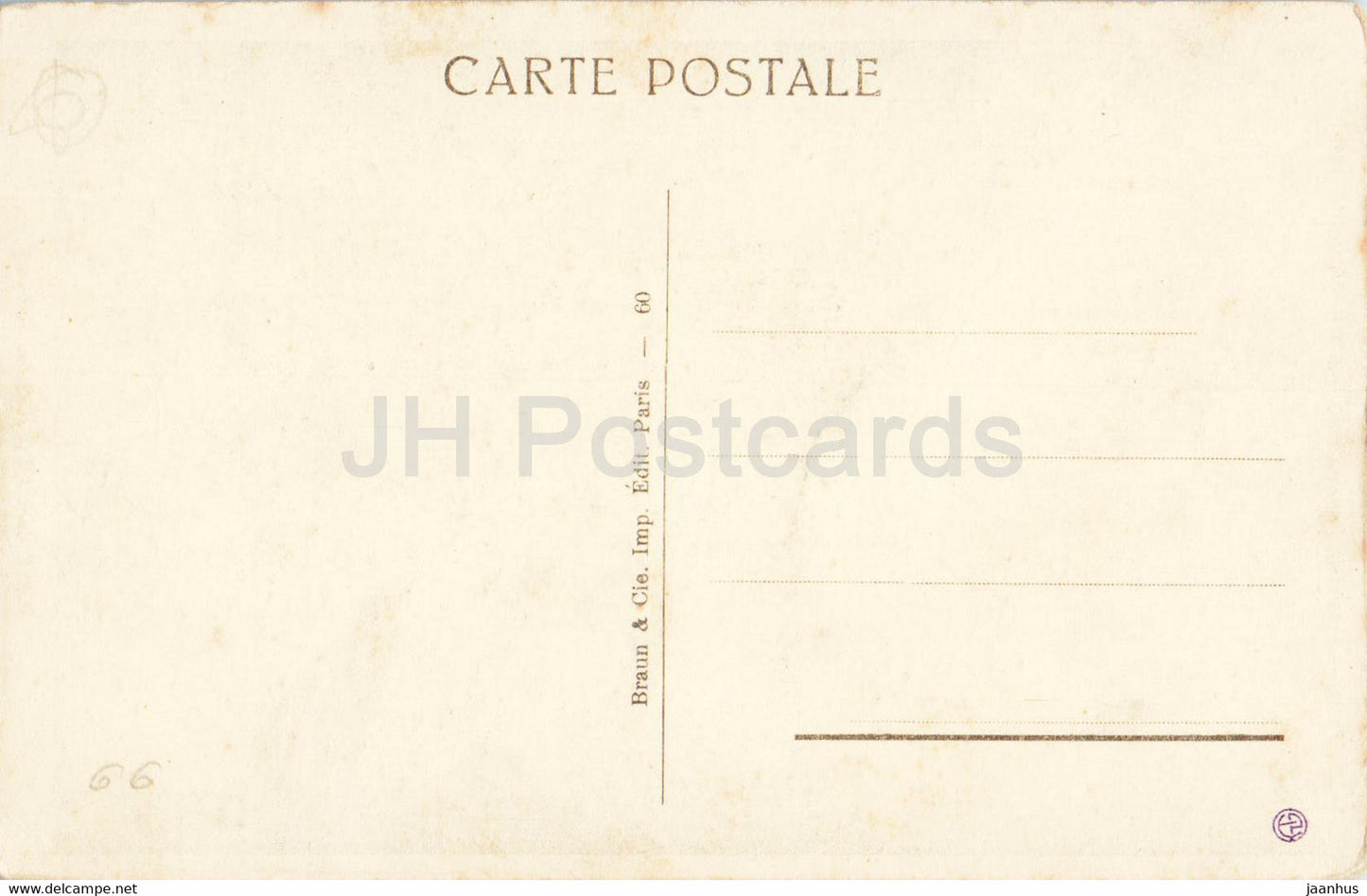 Paris - Exposition Internationale des Arts Decoratifs 1925 - Porte d'Orsay - old postcard - France - unused