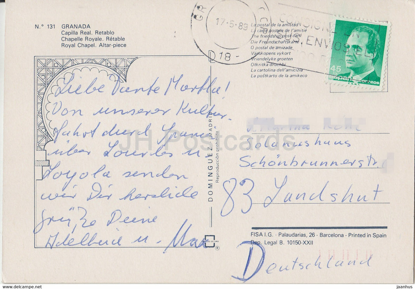 Grenade - Capilla Real Retablo - Chapelle Royale - Retable - 131 - 1989 - Espagne - utilisé