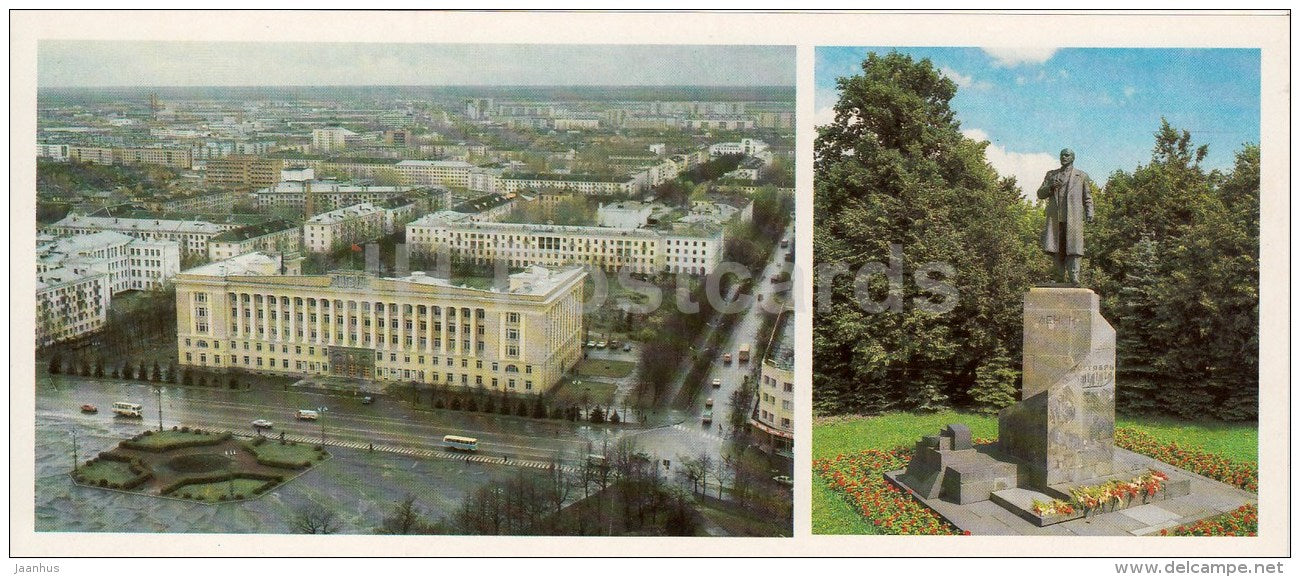 city view - House of Soviets - monument to Lenin - Novgorod - Novgorod Region - 1985 - Russia USSR - unused - JH Postcards