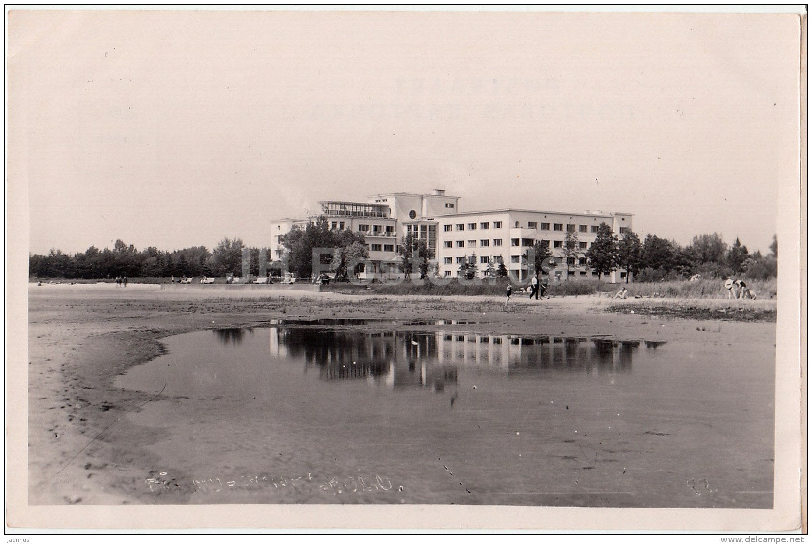 sanatorium No. 1 - Pärnu - 1957 - Estonia USSR - unused - JH Postcards