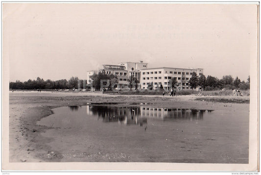 sanatorium No. 1 - Pärnu - 1957 - Estonia USSR - unused - JH Postcards