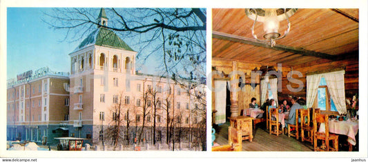 Vladimir - hotel Vladimir - restaurant Traktir (Tavern) - 1976 - Russia USSR - unused - JH Postcards