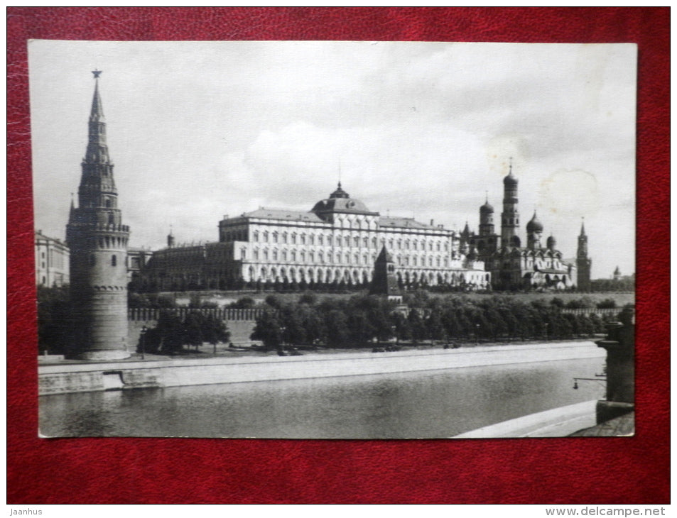 Kremlin - Moscow river -  Moscow - 1951 - Russia USSR - unused - JH Postcards