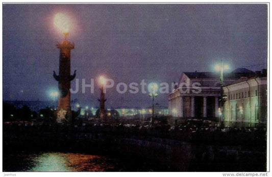 Strelka lights - White Nights - Leningrad - St. Petersburg - 1974 - Russia USSR - unused - JH Postcards