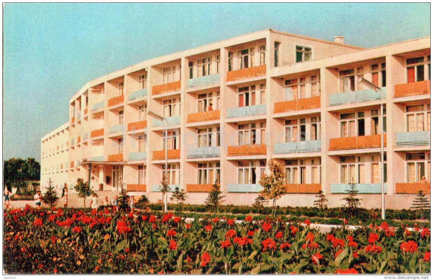 sanatorium Eugenie Cotton - Anapa - 1973 - Russia USSR - unused - JH Postcards