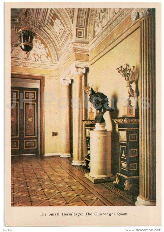 The Quarenghi Room - The Small Hermitage - Leningrad - St. Petersburg - 1979 - Russia USSR - unused - JH Postcards