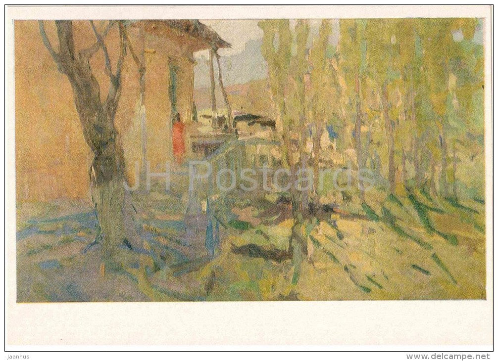 painting by V. Zakharov - First green , 1960 - house - russian art - unused - JH Postcards