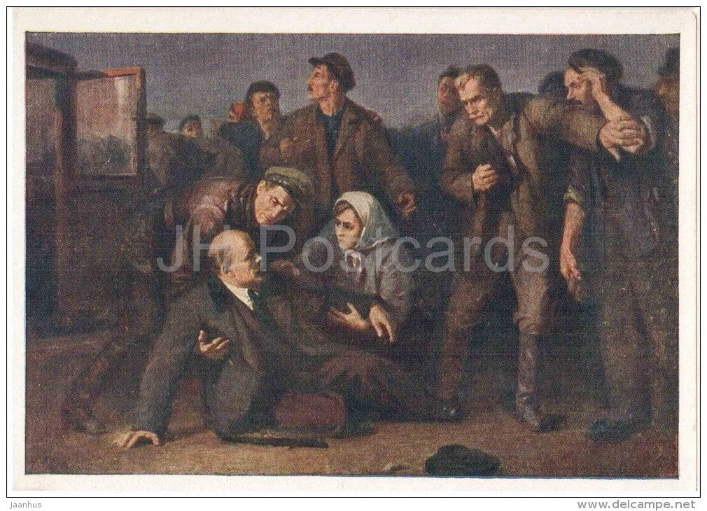 painting by P. Belousov - The Attempted Assassination of Vladimir Lenin - russian art - unused - JH Postcards