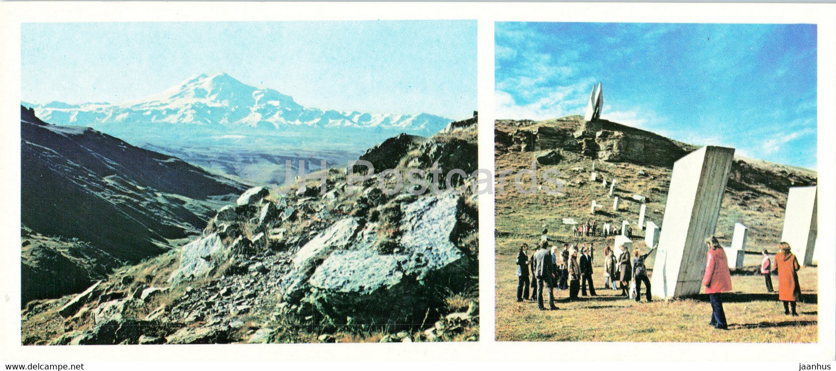 Dombay - Dombai - Elbrus - Monument to the Defenders of Caucasian Mountain Passes - 1983 - Russia USSR - unused - JH Postcards