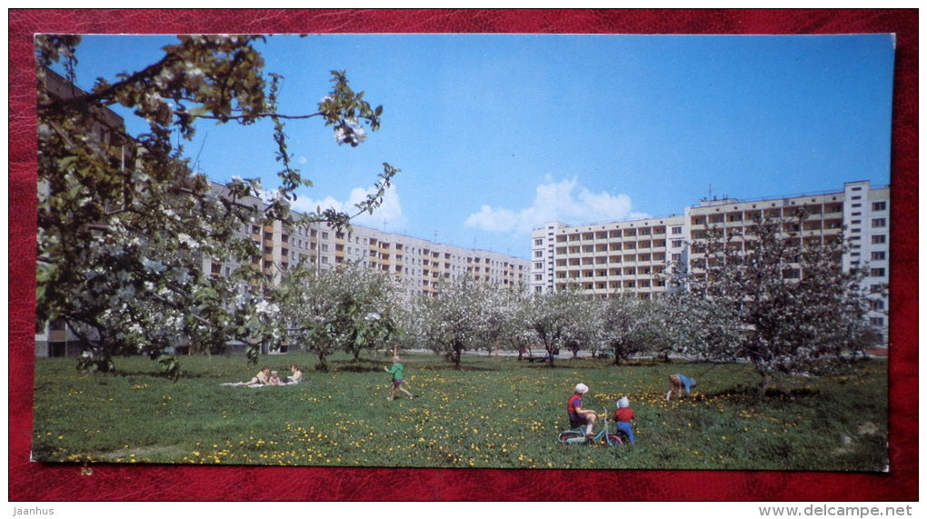 New district - Minsk - Belarus - USSR - unused - JH Postcards