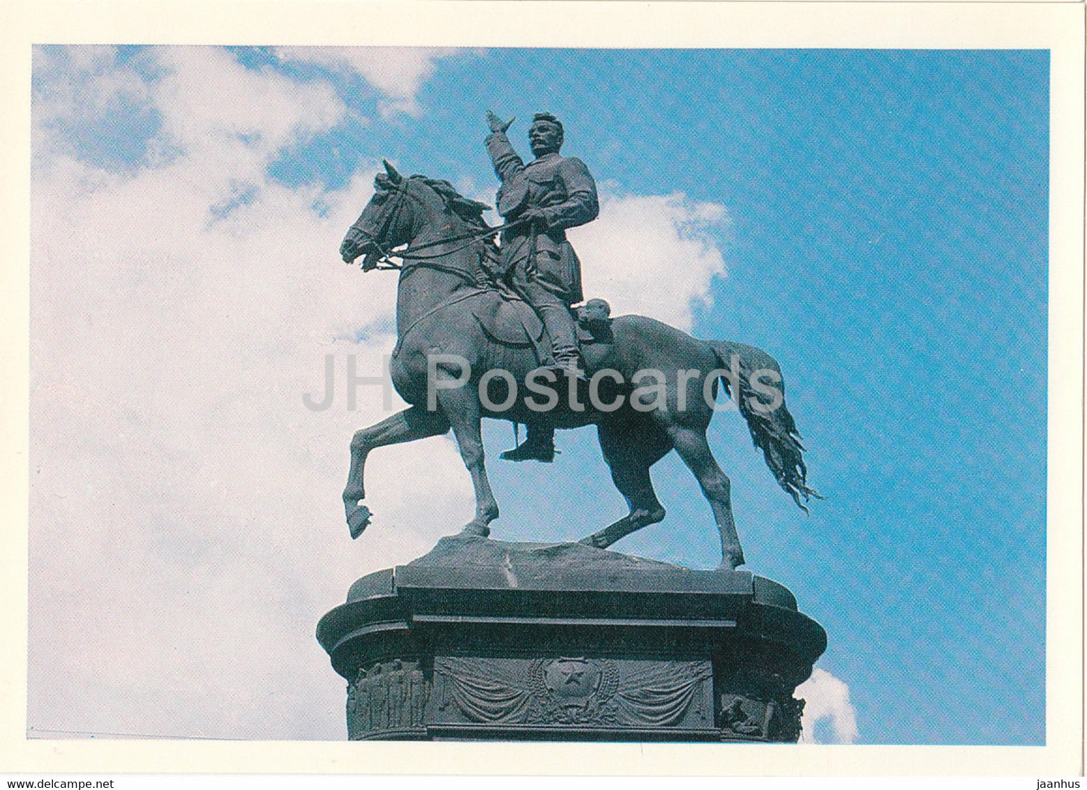 Kyiv - Kiev - The Nikolay Schors Monument - 1 - 1970 - Ukraine USSR - unused - JH Postcards