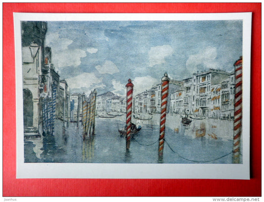 painting by Anna Ostroumova-Lebedeva - Venice , Blue Posts , 1911 - gondola - russian art - unused - JH Postcards