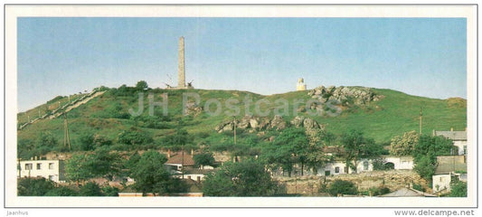Mithridates hill - Kerch - the Ancient cities - Crimea - Krym - 1984 - Ukraine USSR - unused - JH Postcards