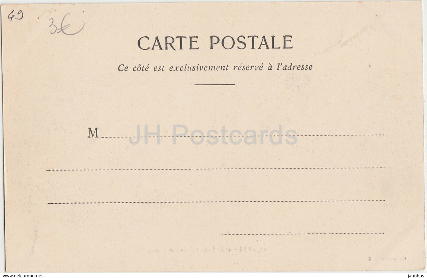 Chateau de Jarze - castle - 47 - old postcard - France - used