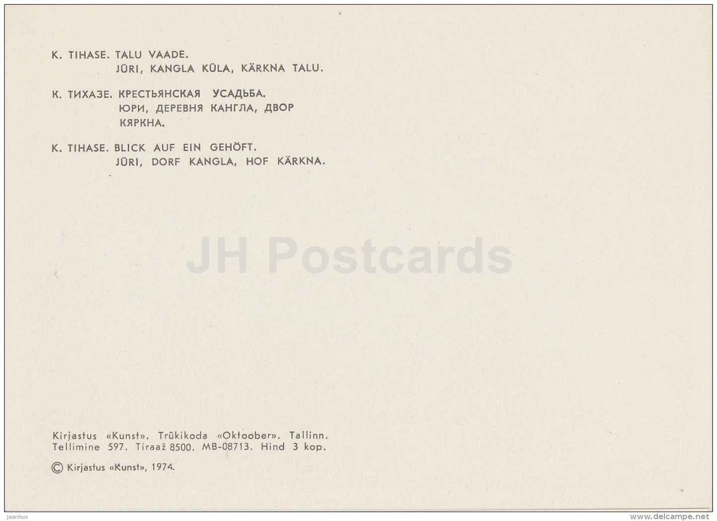 illustration by K. Tihase - Farm view - Jüri - Kangla - Estonian farm buildings - 1974 - Estonia USSR - unused - JH Postcards