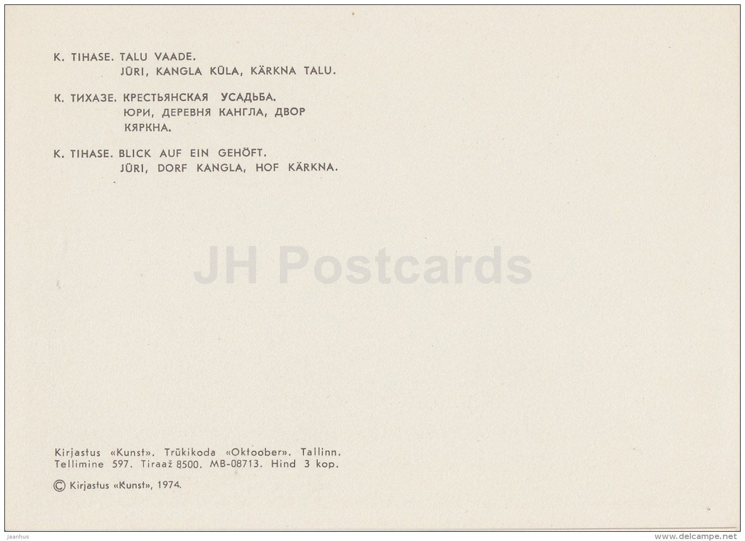 illustration by K. Tihase - Farm view - Jüri - Kangla - Estonian farm buildings - 1974 - Estonia USSR - unused - JH Postcards