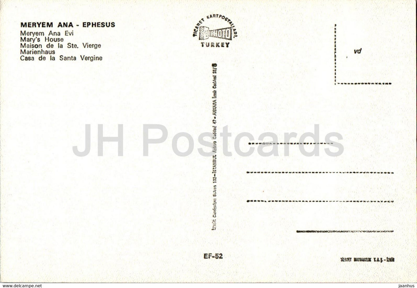 Ephesus - Meryem Ana - Mary's House - Turkey - unused