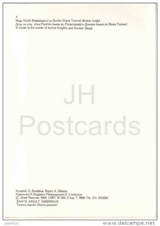 drawing by C. Buddeus , A House , Knight´s and Dunker street - Old Views of Tallinn - 1984 - Estonia USSR - unused - JH Postcards
