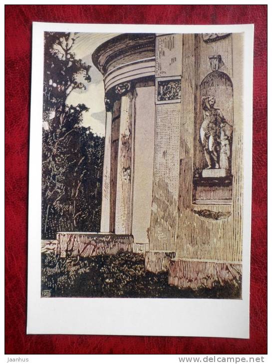 Engraving by Ivan Pavlov - Fall in Ostankino - art - postcard printed in 1958 - Russia - USSR - unused - JH Postcards