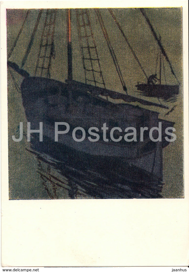 painting by N. Piskarev - Night at the sea - boat - Russian art - 1957 - Russia USSR - unused - JH Postcards