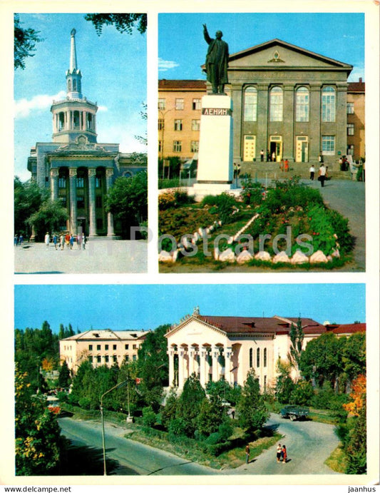 Bishkek - Frunze - Polytechnic School - Polytechnic Institute - State University - 1974 - Kyrgyzstan USSR - unused - JH Postcards
