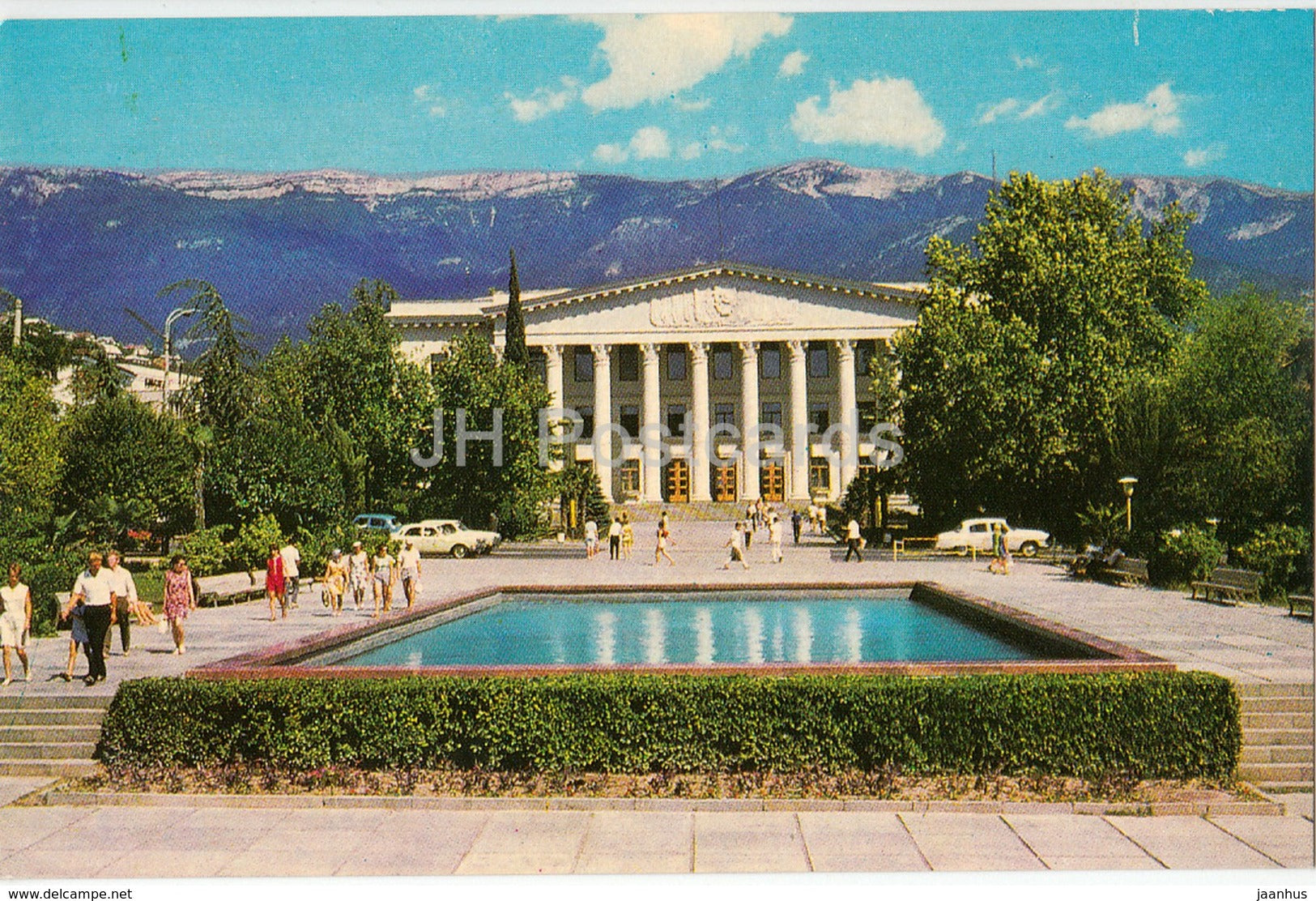 Yalta - Crimea - Administrative Building - 1974 - Ukraine - unused - JH Postcards