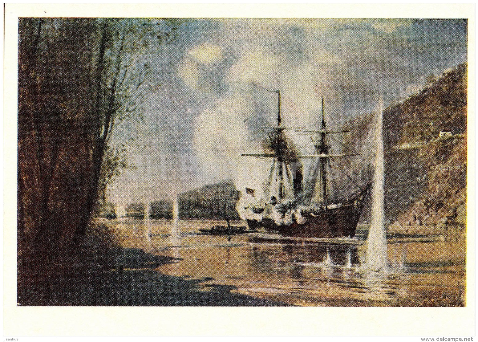 painting by A. Bogolyubov - Attack Turkish ship , 1877 - Russian Art - 1974 - Russia USSR - unused - JH Postcards