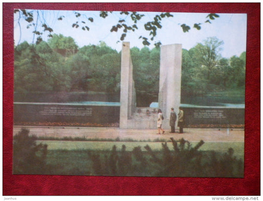 Memorial ensemble to the Heroes of the Great Patriotic War - Tartu - 1978 - Estonia USSR - unused - JH Postcards