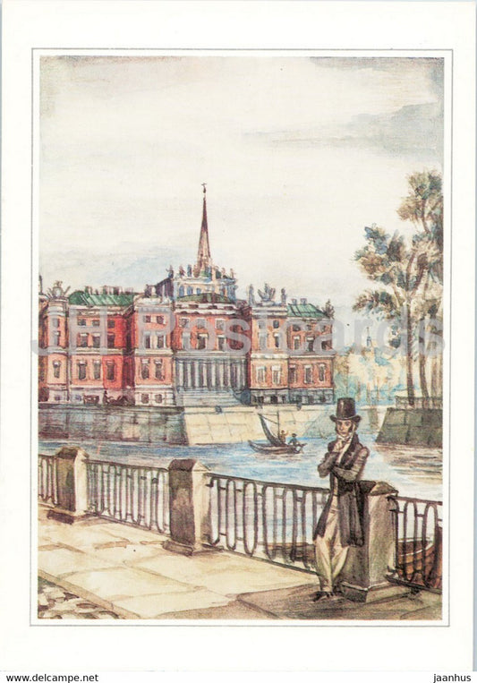 Russian writer Alexander Pushkin - near the Mikhailovsky Castle - illustration - 1984 - Russia USSR - unused - JH Postcards