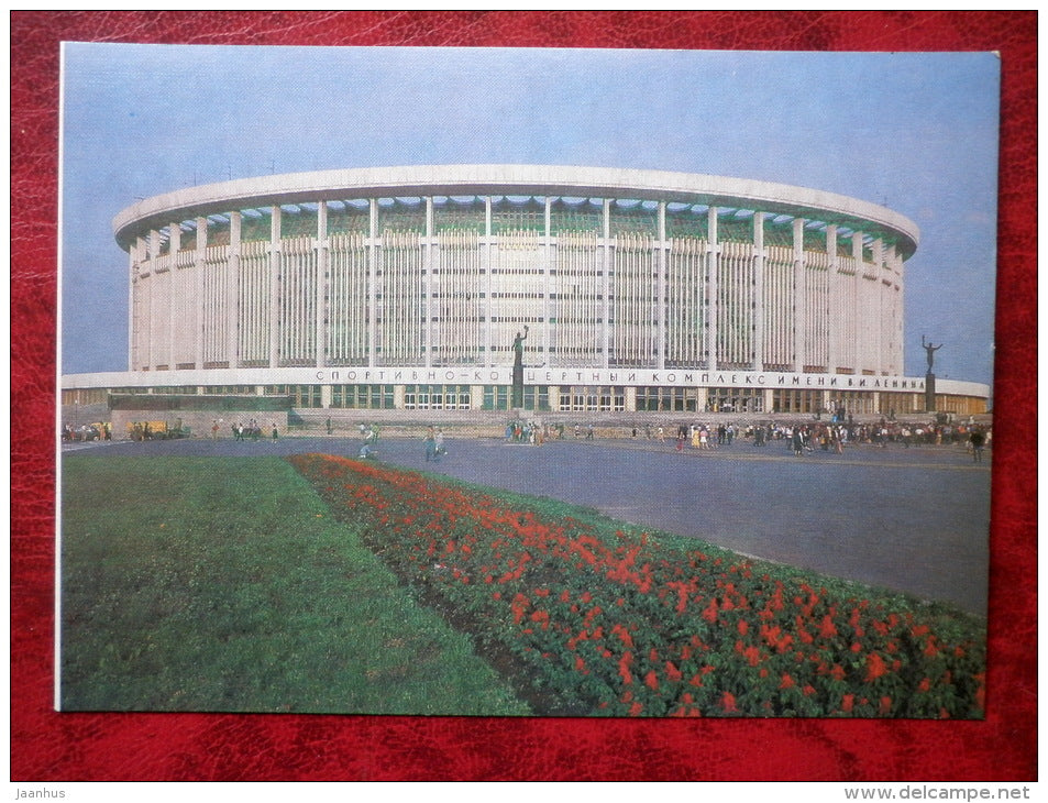 Leningrad - St. Petersburg - the Lenin Sports and Concert complex - 1986 - Russia - USSR - unused - JH Postcards