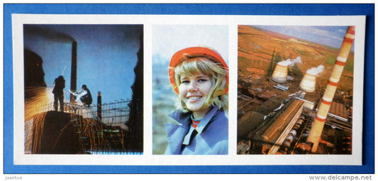 thermal power plant construction - KAMAZ truck factory - 1979 - Russia USSR - unused - JH Postcards