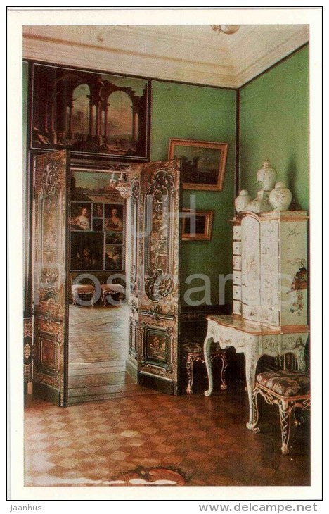 Chinese Palace . Portrait Room - The Places at Lomonosov - 1971 - Russia USSR - unused - JH Postcards