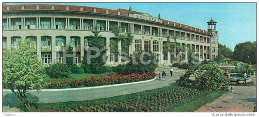 main building of the Moldova sanatorium - Odessa - 1978 - Ukraine USSR - unused - JH Postcards