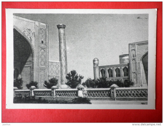 Registan , fragment - Samarkand - Architectural monuments of Uzbekistan - 1964 - USSR Uzbekistan - unused - JH Postcards