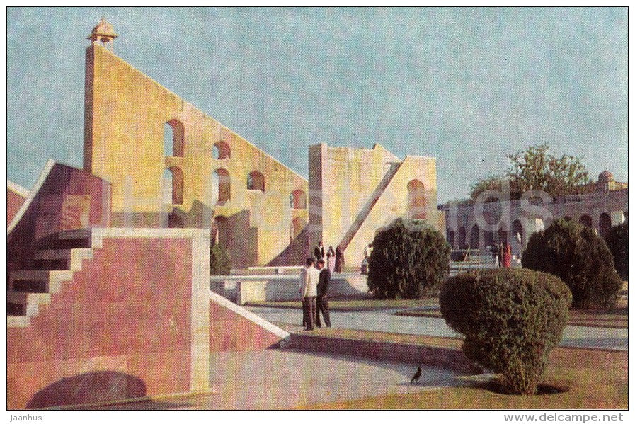 Jaipur - Ancient Observatory - 1968 - India - unused - JH Postcards