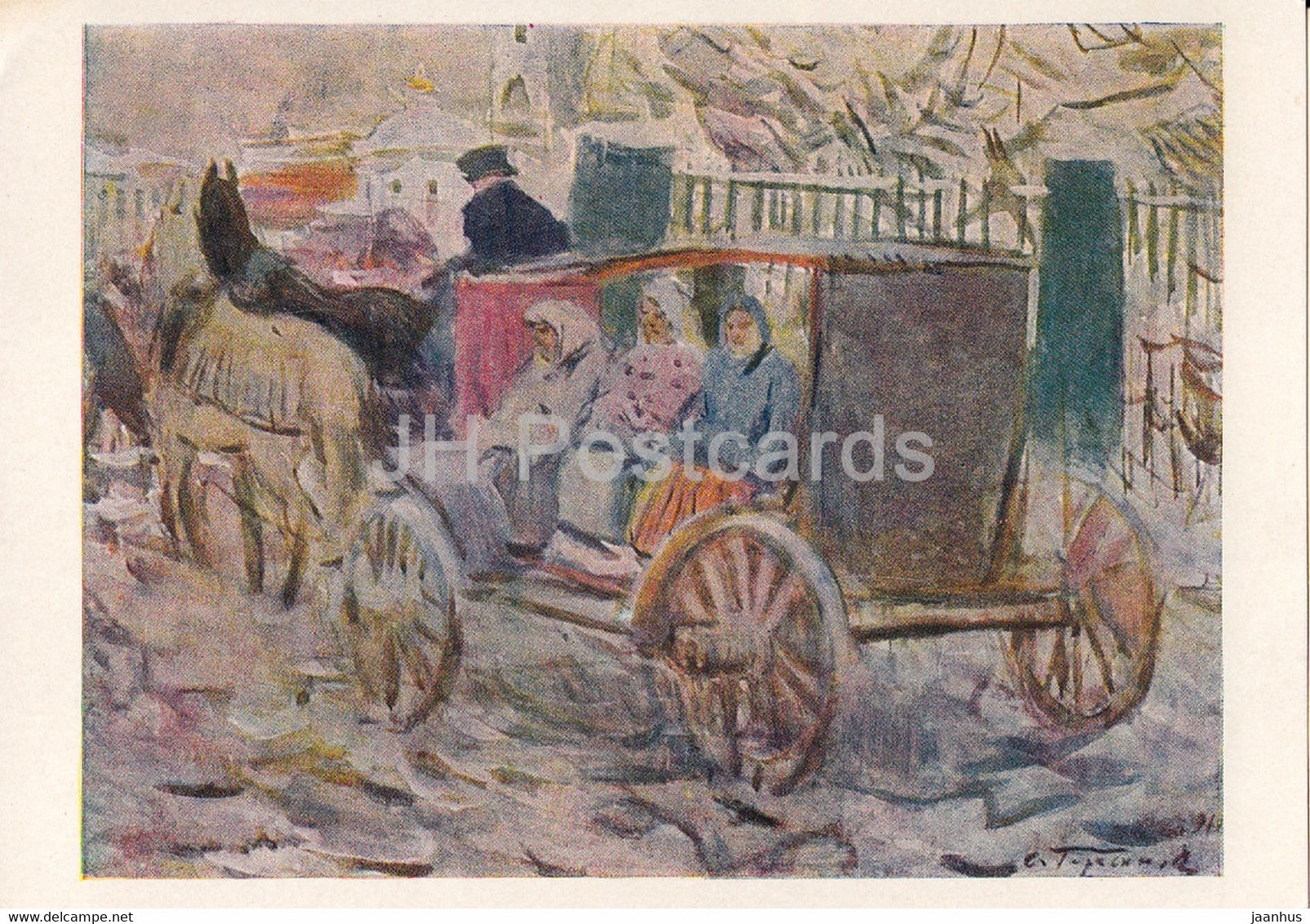 painting by S. Gerasimov - Horse Tramway - First Snow - 1 - Russian art - 1963 - Russia USSR - unused - JH Postcards