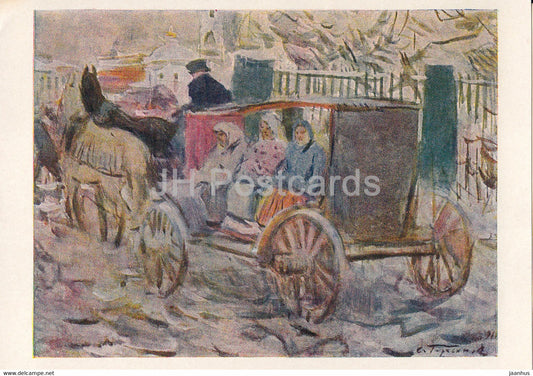 painting by S. Gerasimov - Horse Tramway - First Snow - 1 - Russian art - 1963 - Russia USSR - unused - JH Postcards