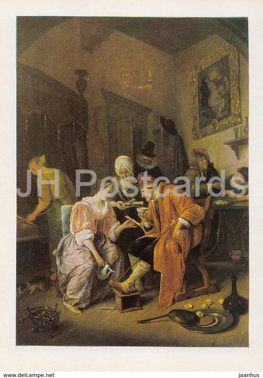 painting by Jan Steen - Sick Old Man - Dutch art - 1982 - Russia USSR - unused