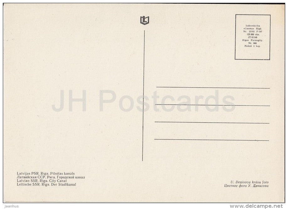 City Canal - Riga - old postcard - Latvia USSR - unused - JH Postcards