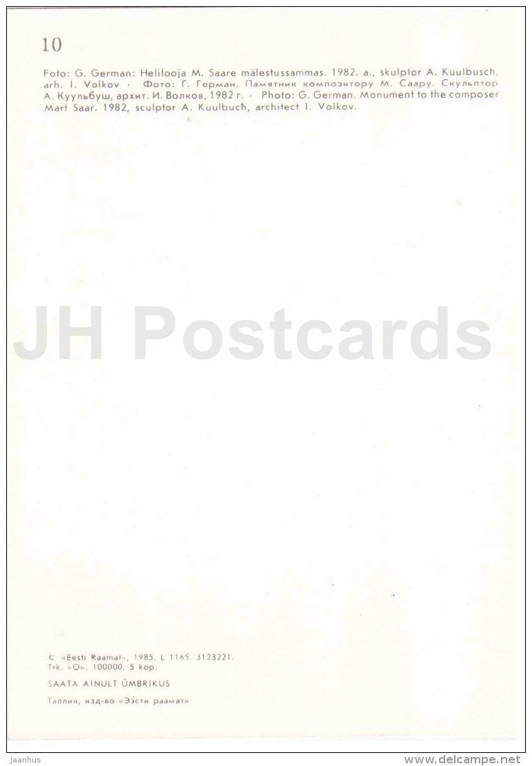 monument to the composer Mart Saar - Tallinn - 1985 - Estonia USSR - unused - JH Postcards