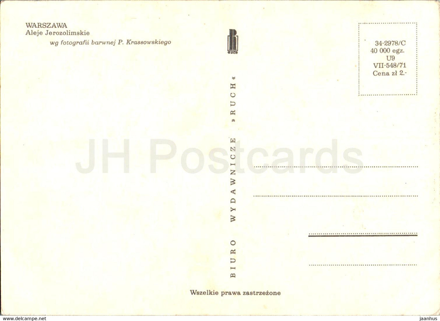 Warsaw - Warszawa - aleje Jerozolimskie - Poland - unused